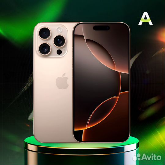 iPhone 16 Pro Max, 256 ГБ