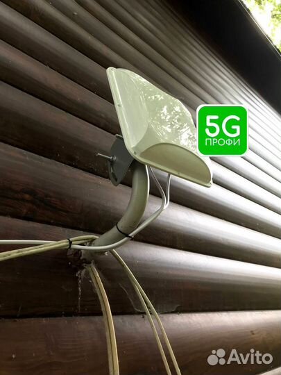 Интернет в частный дом 4G Интернет на дачу Офис