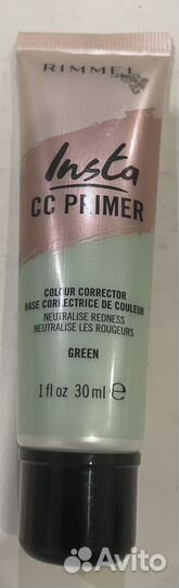 Блеск для губ, помада