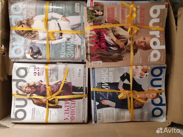 Большая коллекция Журнала Бурда 1988-2019гг