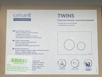 Кнопка для инсталяции cersanit twins 63535 новая