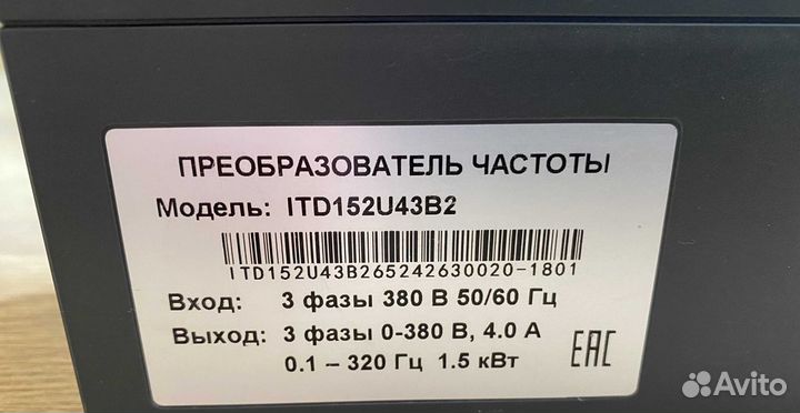 Преобразователь частоты Innovert itd152u43b2