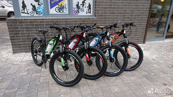Велосипеды 24,26