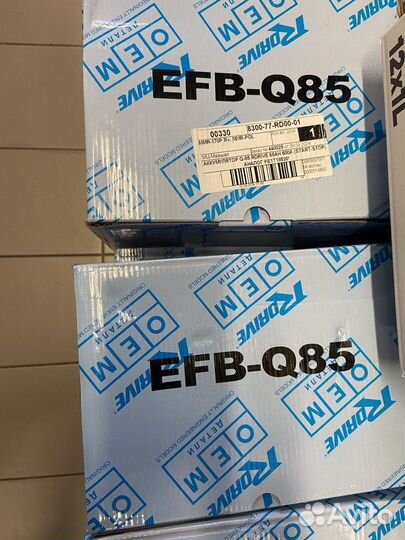 Аккумулятор Q-85, rdrive 65AH 600A старт-стоп PE1T