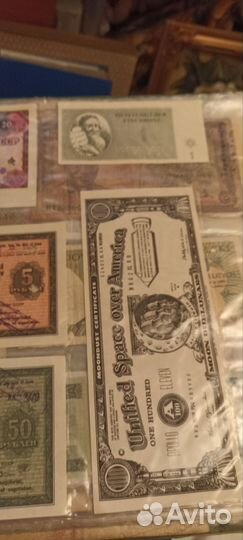 Альбом с бонами