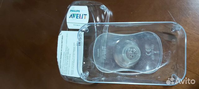 Защитные накладки на соски