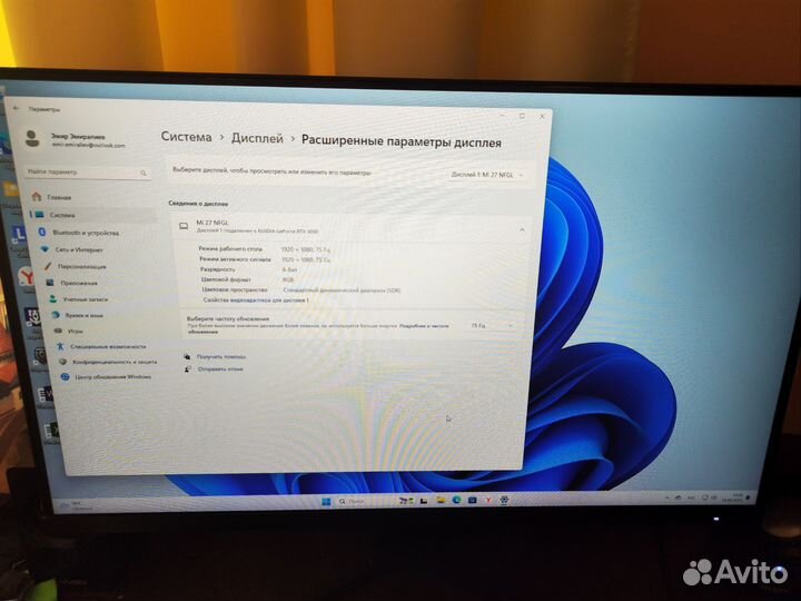 Xiaomi mi Desktop monitor 27 (75Гц)