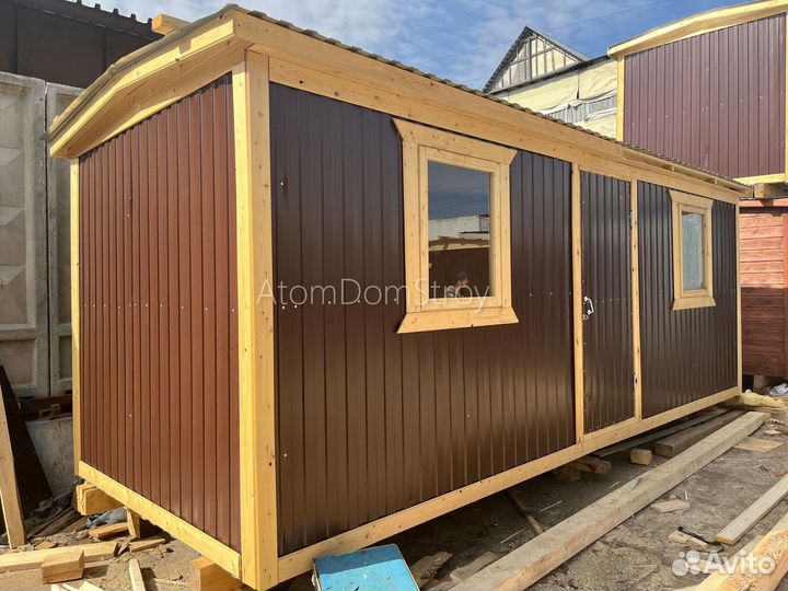 Бытовки новые