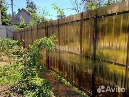 Бригада строителей