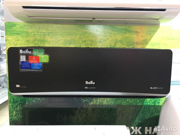 Сплит-система Ballu
