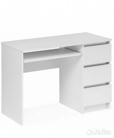 Письменный стол