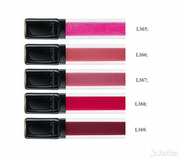 Guerlain Жидкая помада для губ kisskiss (L)