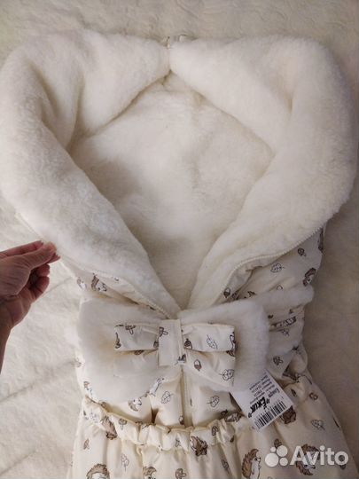 Одеяло конверт зимний