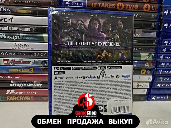 Mortal Kombat 11 Ultimate ps 5