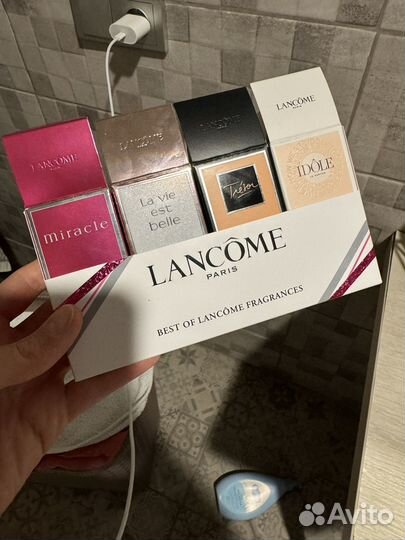 Lancome tresor