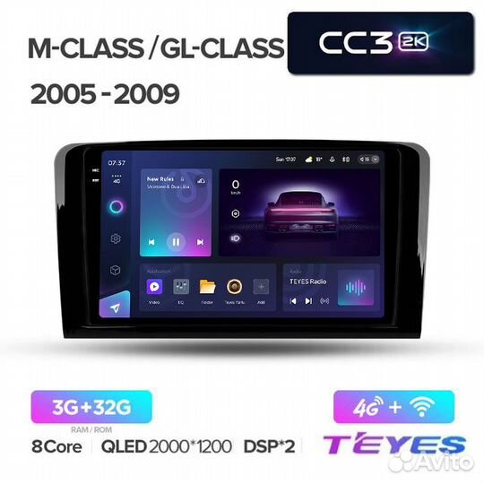 Магнитола Teyes 2K CC3 для Mercedes Benz ML/GL