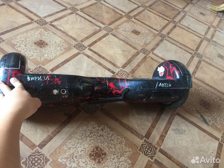 Гироскутер