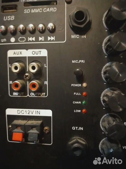 Активная Колонка блютуз Boombox