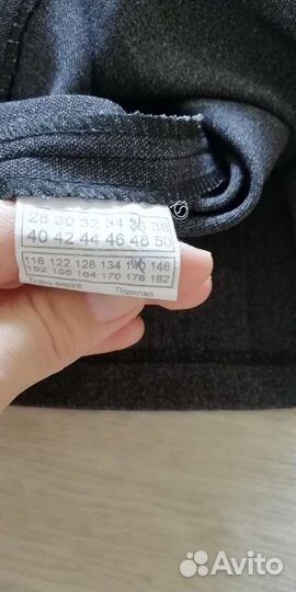 Сарафан для школы р. 134-140