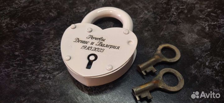 Свадебный замок