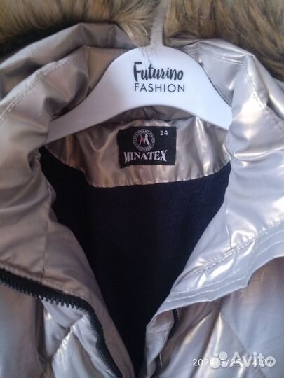 Зимний комбинезон 104