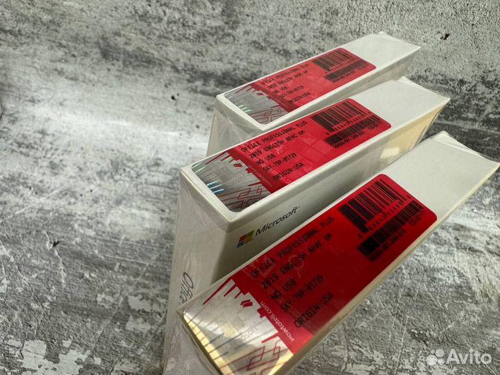 Office 2019 Pro plus BOX SKU-79P-05729