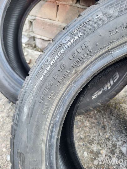 Matador MP 44 Elite 3 195/55 R16 91H