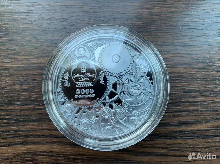 Монголия 2000 тугриков 2020 Механичская пчела