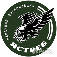 Старший смены - охранник центр города