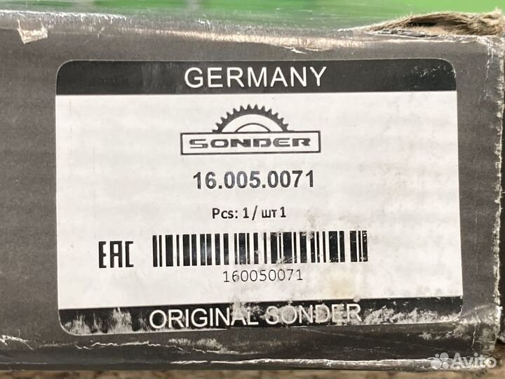 Диск торм 434/220x45 передний вентилируемый \Volvo