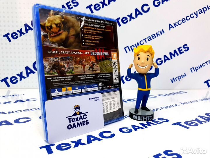 Blood Bowl 3 Brutal Edition PS4