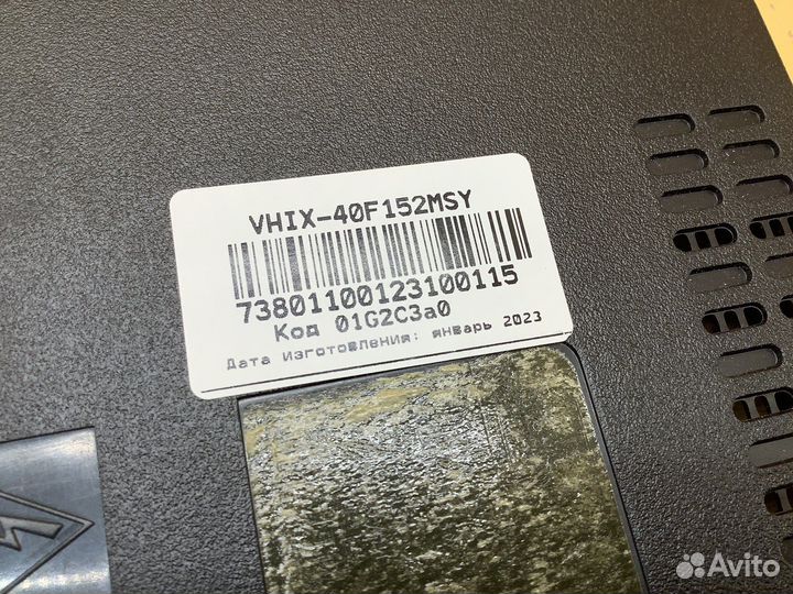 Подсветка HI 40F152MSY. комплект (1478)