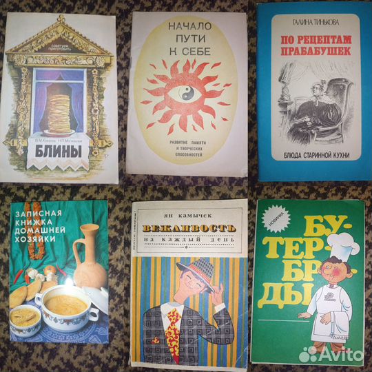 Книги журналы