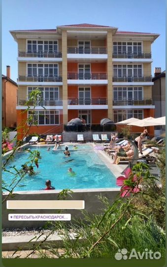 Администратор гостиницы