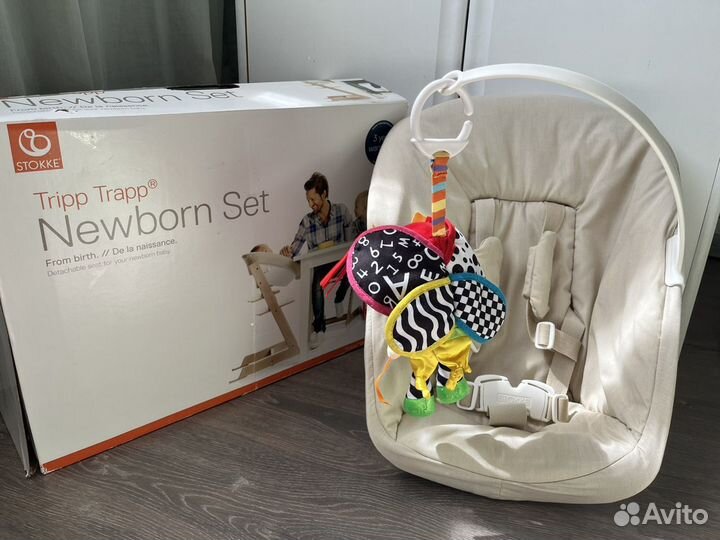 Сиденье для новорождённого Stokke Newborn Set в ст