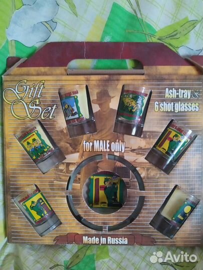 Стопки и пепельница подарочный набор