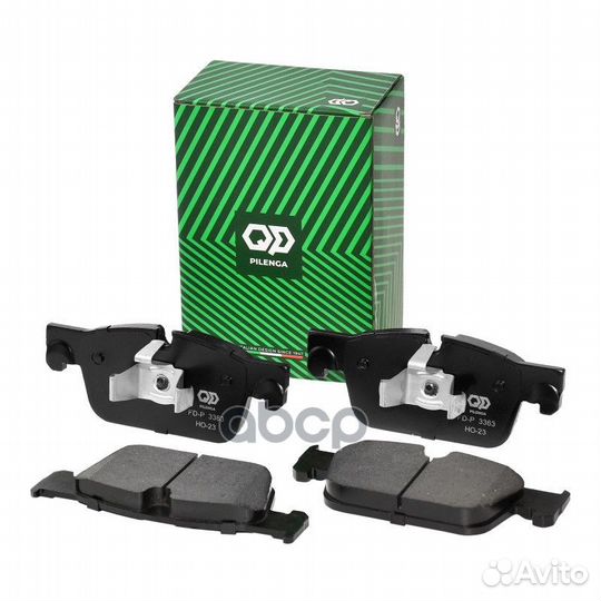 Колодки тормозные дисковые передние volvo XC60