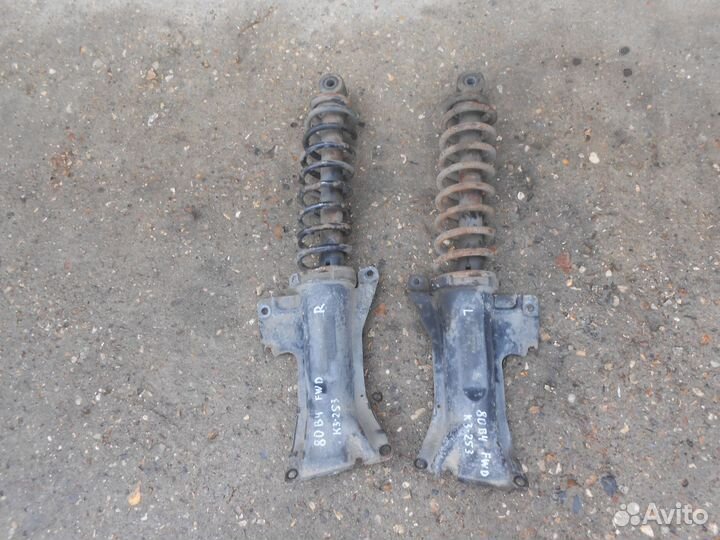 Задние амортизаторы в сборе Ауди 80 Б4
