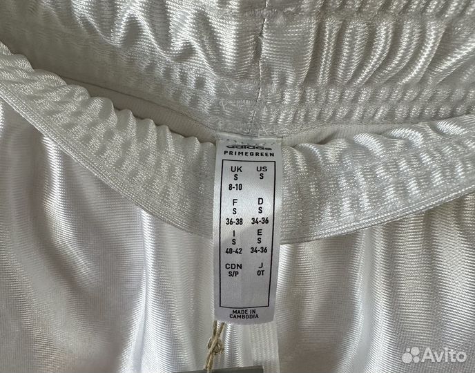 Шорты adidas новые 42