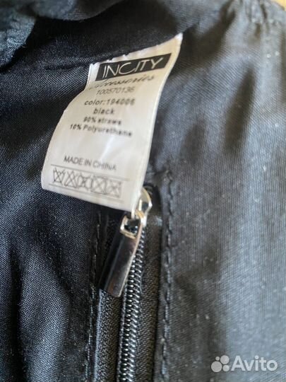 Платье 44 размер