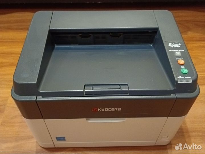 Принтер kyocera fs 1040