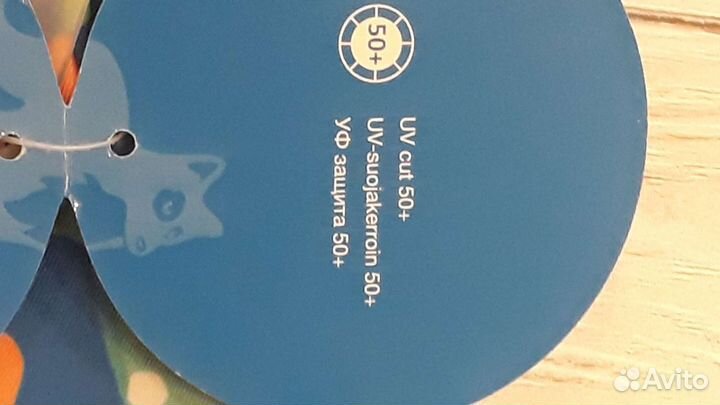 Солнезащитная шапочка панама Lassie, р.46, новая