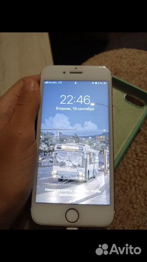 Телефон iPhone 7