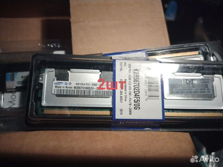 Оперативная память серверная, много