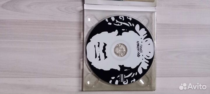 Cd диск план Ломоносова