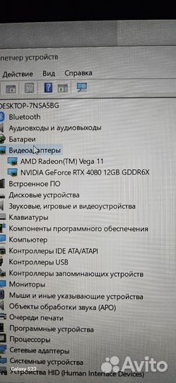 Игровой ноутбук rtx 4080 12gb