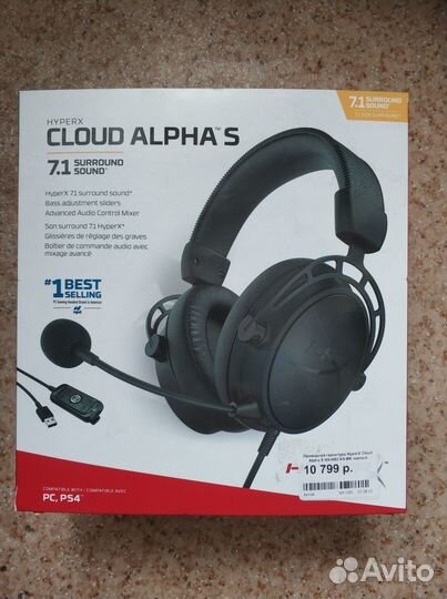 Наушники HyperX Cloud Alpha S HX-hscas-BK