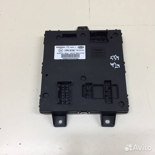 Б/У Б/У Блок управления 802000205AA chery