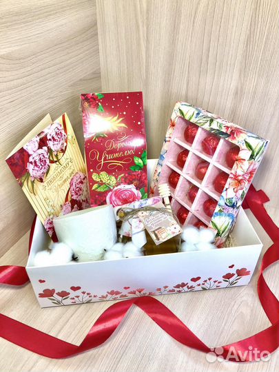 Подарок учителю - Подарочный набор бокс