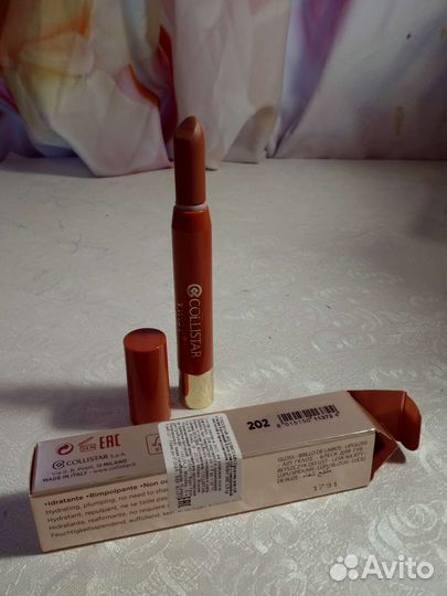 Оттеночный бальзам с коллагеном